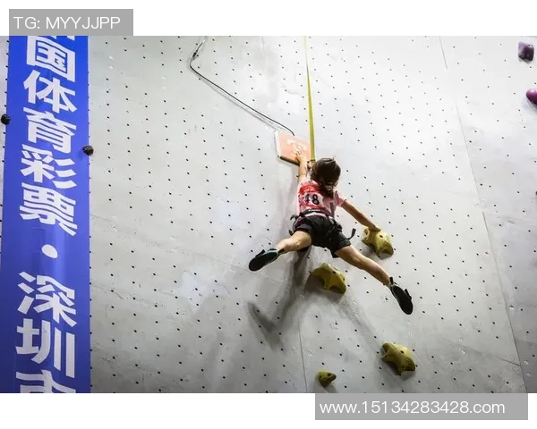 深圳攀岩队比赛经验的变革与热议背后的深层次影响分析