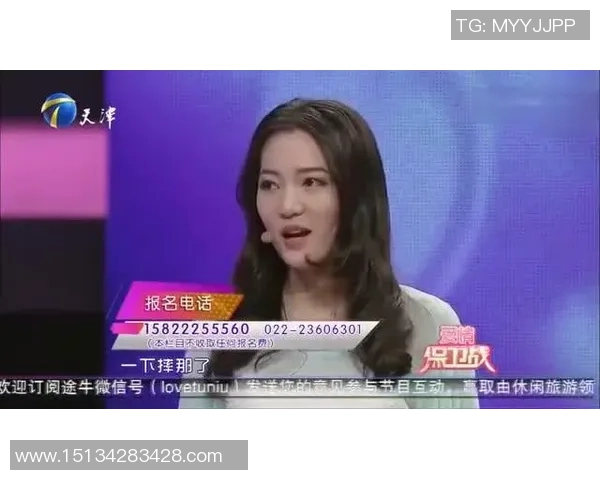 攀岩女神李丽专访揭秘成功秘诀与挑战历程