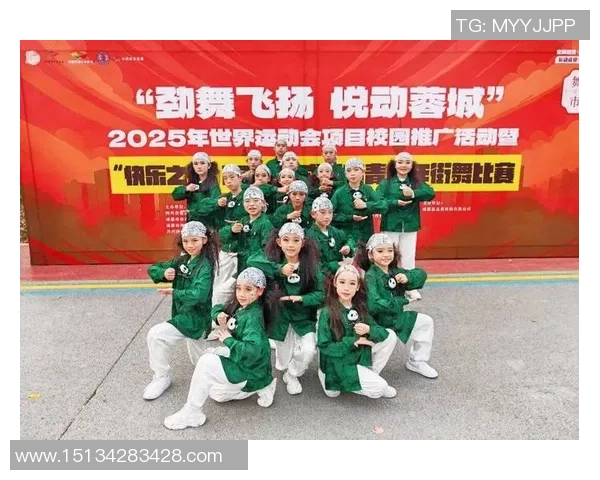 成都街舞队的控制艺术：探索街舞深度与团队默契的秘密